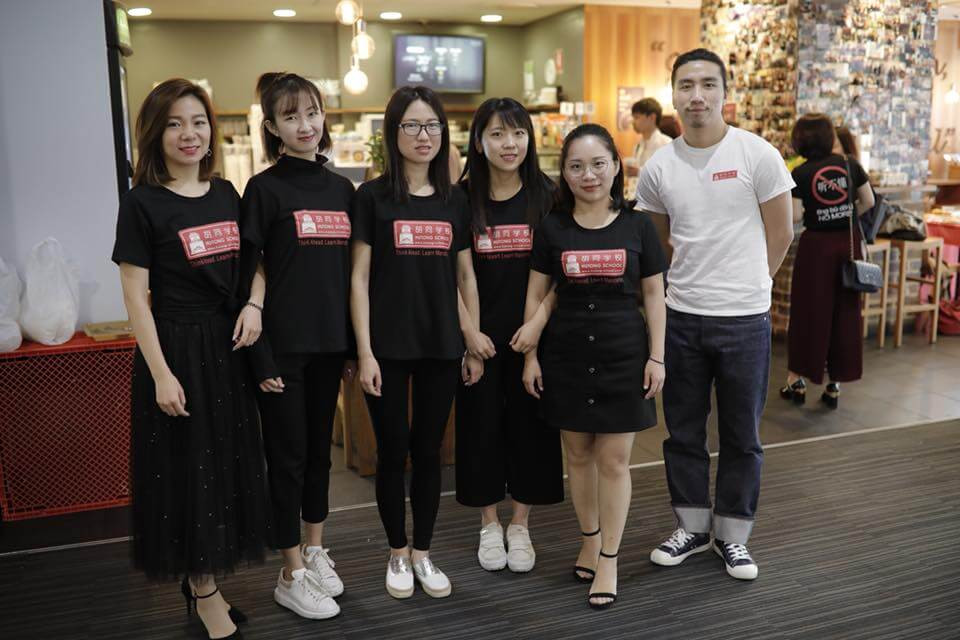 study Chinese in Sydney 