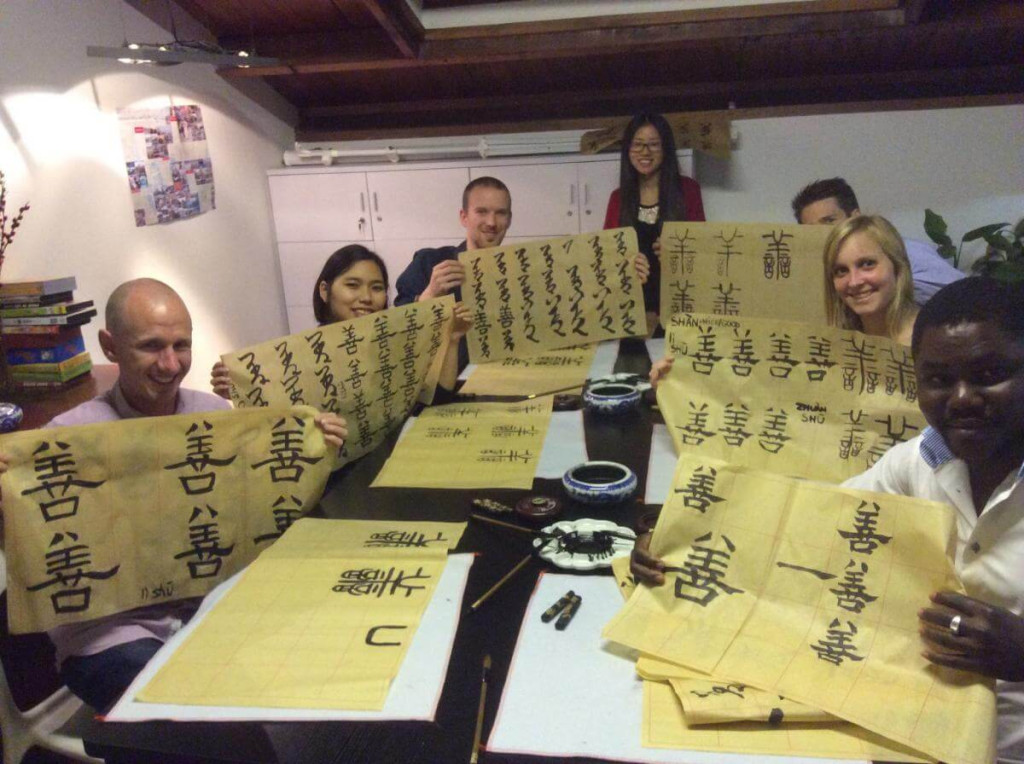 Entrepreneurship Summer Program in China | Hutong School