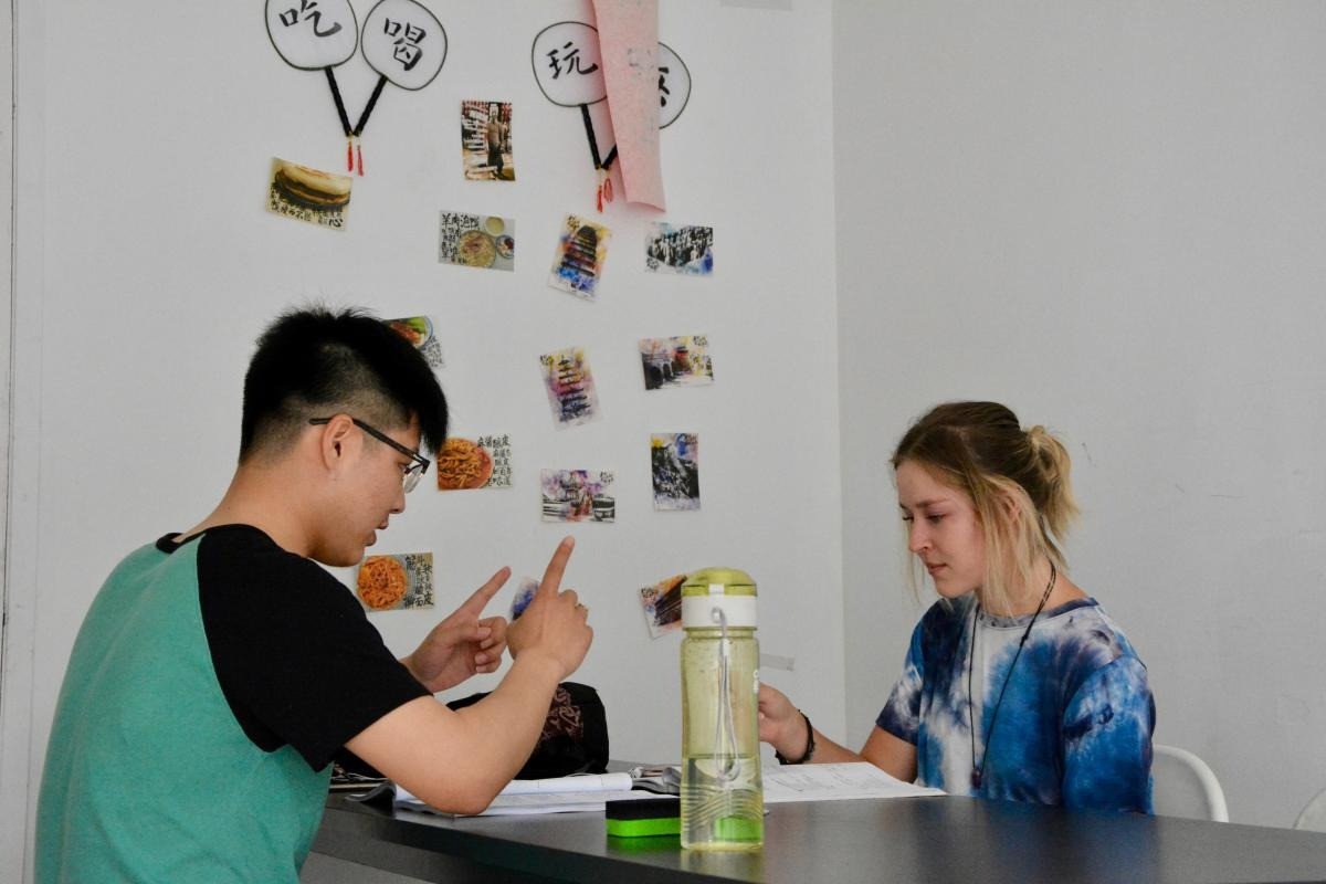Intensive Chinese course in China