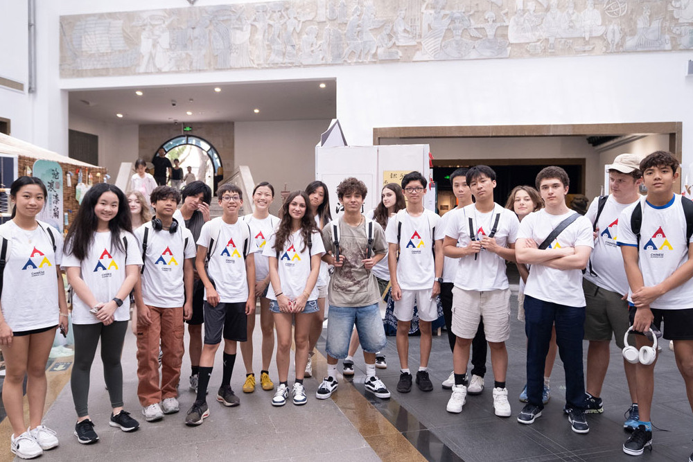 summer group tours of beijing