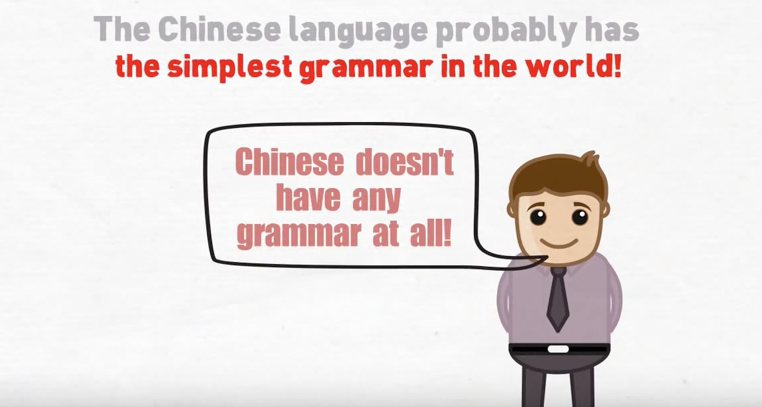 Chinese Grammar is easy