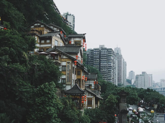 chongqing republic street