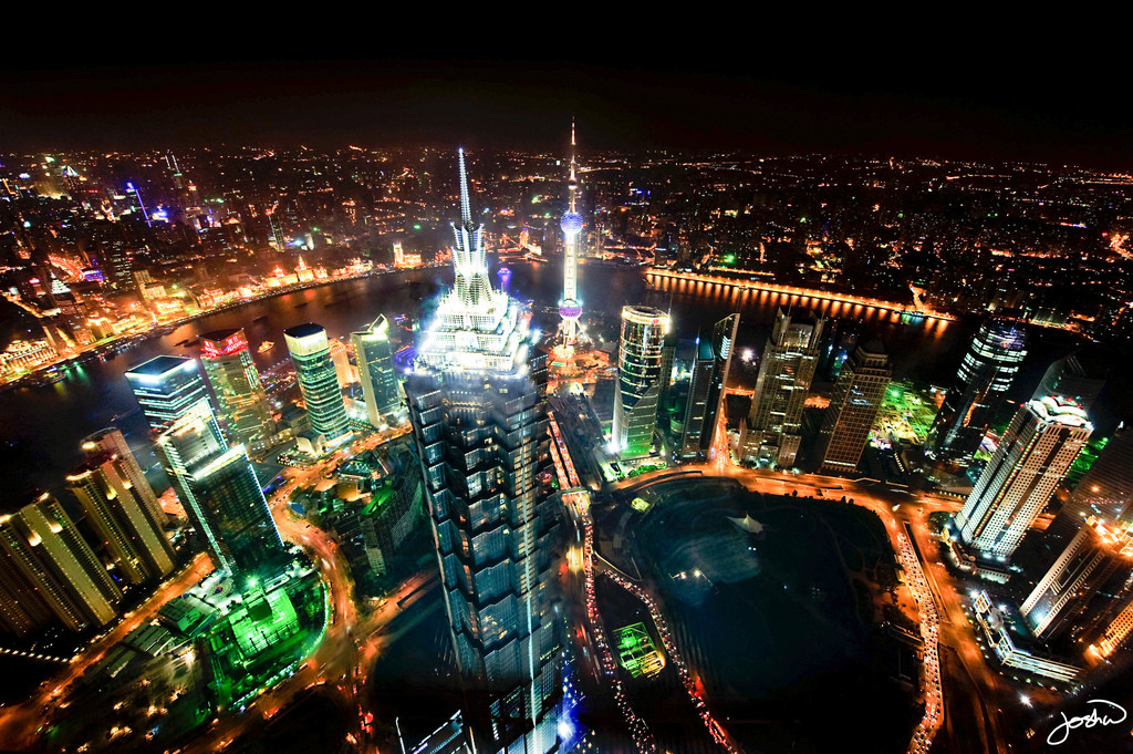 internship in Shanghai