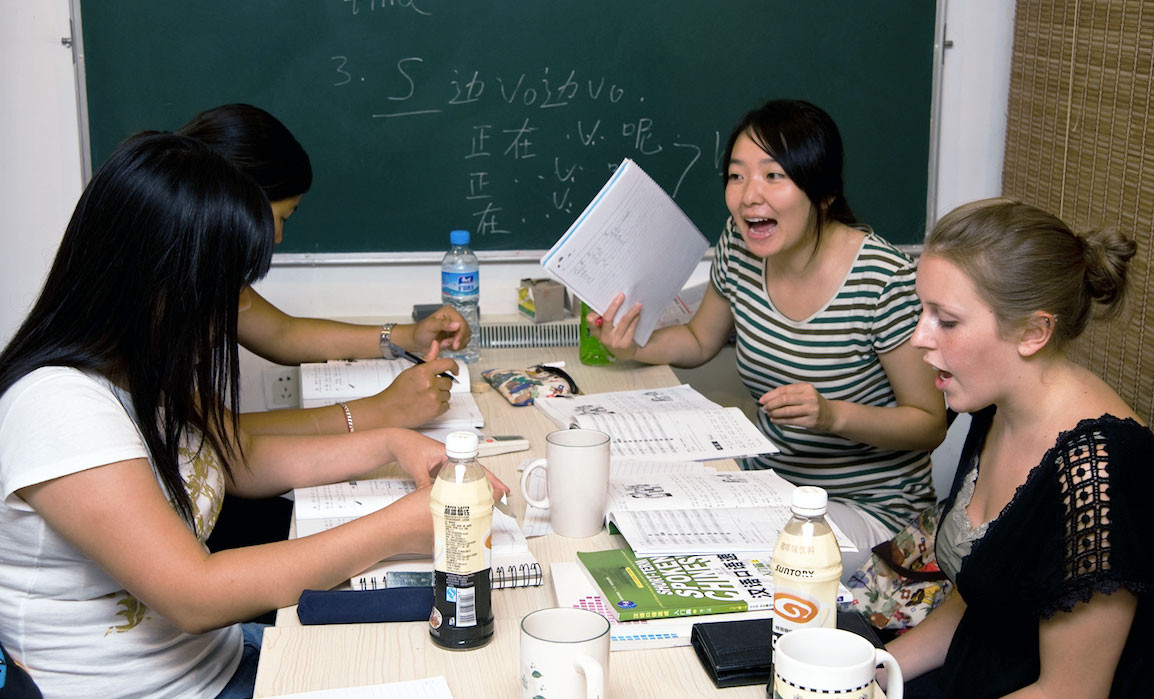 free chinese trial classes shanghai